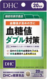 DHC Blood Sugar Double Support