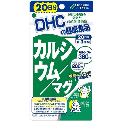 DHC Calcium / Magnesium