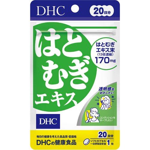 DHC Hatomugi Extract