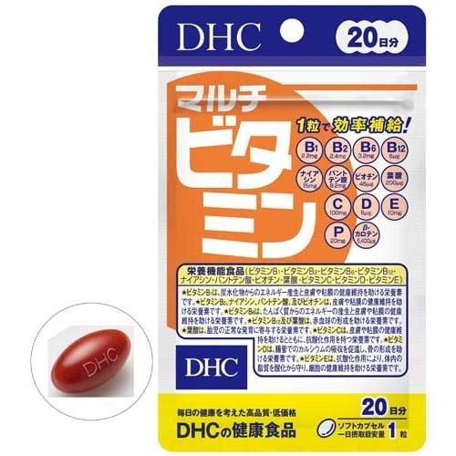 DHC Multivitamin