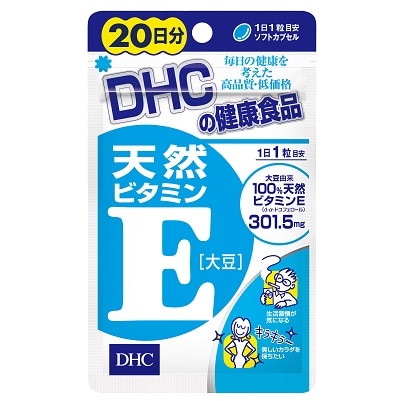 DHC Natural Vitamin E (Soy)