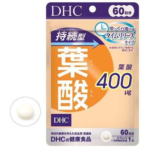 DHC Sustained-Release Folic Acid