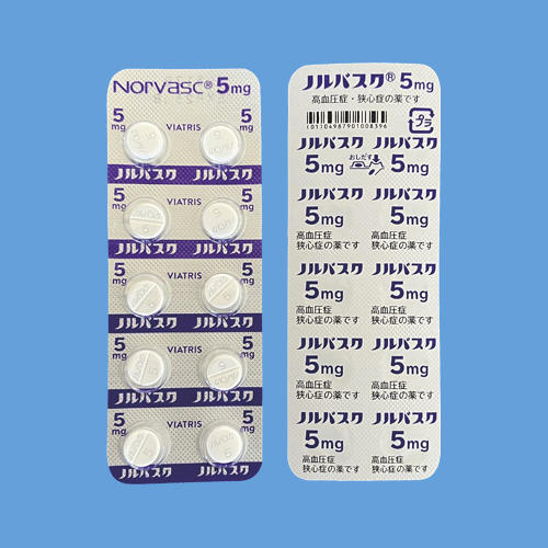 ノルバスク錠2.5mg／5mg／10mg・ノルバスクOD錠2.5mg／5mg／10mg · 5 mg