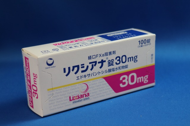 リクシアナ錠15mg／30mg／60mg · 30 mg