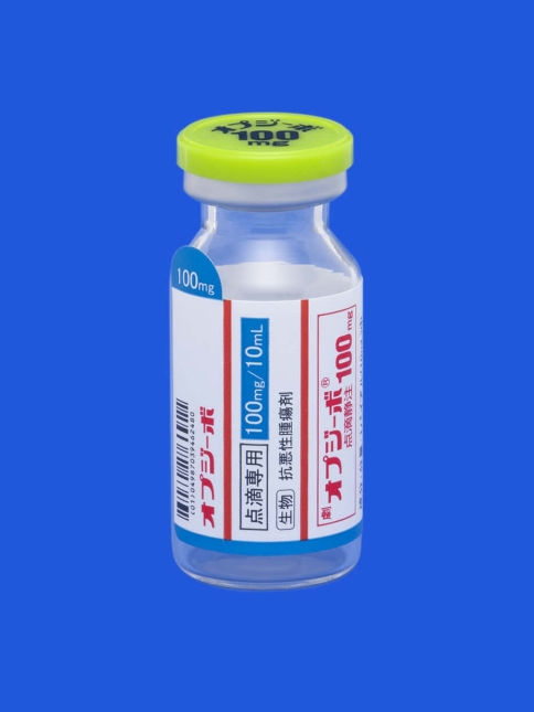 オプジーボ点滴静注20mg／100mg／120mg／240mg · 100 mg / 10 mL