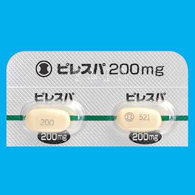 ピレスパ錠200mg · 200 mg