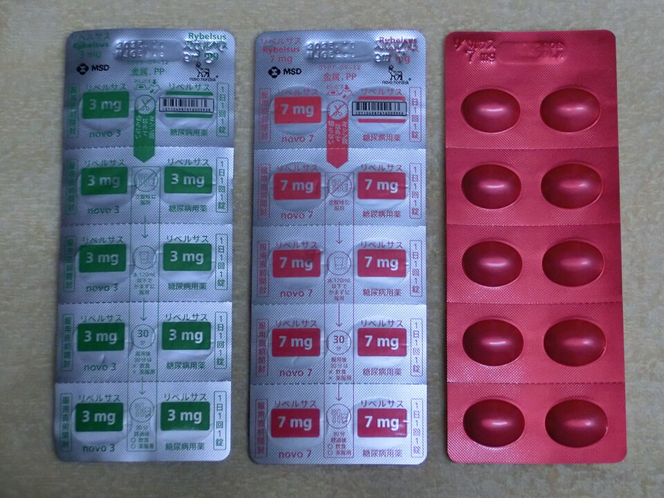 リベルサス錠3mg／7mg／14mg · 3 mg / 7 mg